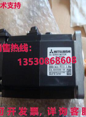 原装供应交流伺服电机HF-KP23B HFKP23B