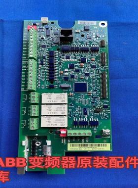 ABB变频器ACS510/550 cpu板 控制板 IO板（憨憨电子）