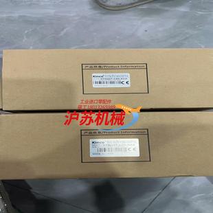 人机界面 XUJI步科触摸屏 全新未 CAN MT5420T