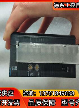 PLC CJ1W-DA041  全新仅测试需要的联