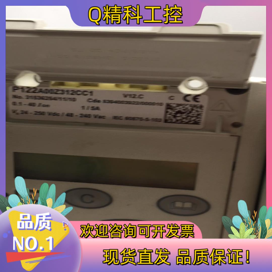 现货MICOM阿海珐AREVA微机综合控制器P123B00M11