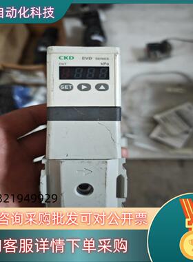 现货CKD 比例阀 EVD-3500-010AN