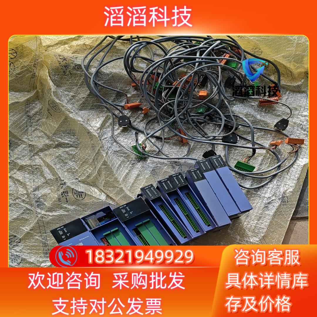 瑞士原装PLC CPU752 DIM751成色漂亮现货