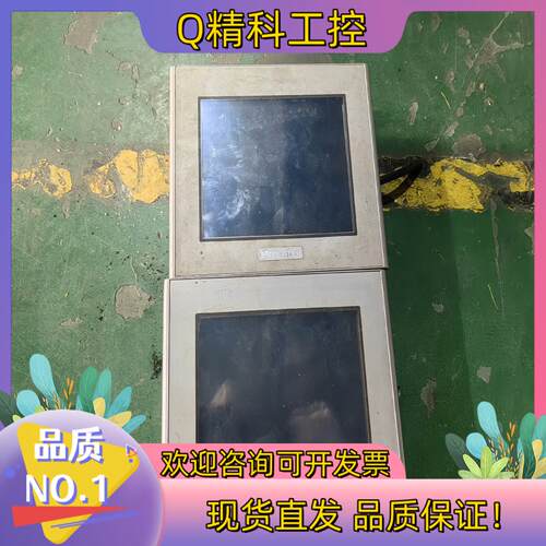 现货普洛斯触摸屏GP2301-SC41-24V, GP370-