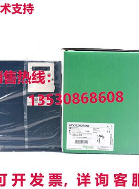 供应原装ATV312HU75N4 5.5kW三相380~500V
