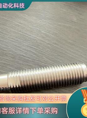 现货POWERDINE缓冲器PD001-15订货号1214505