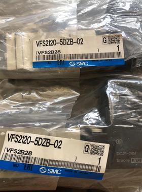 原装电磁阀VFS2120-5DZB-02全新正品