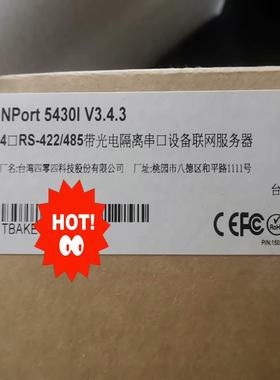 MOXA Nport 5430I全新原装，新版，时议价