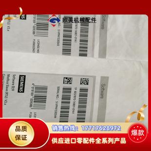需要议价 6ES7870 1AB01 0YA1全新原装 现货