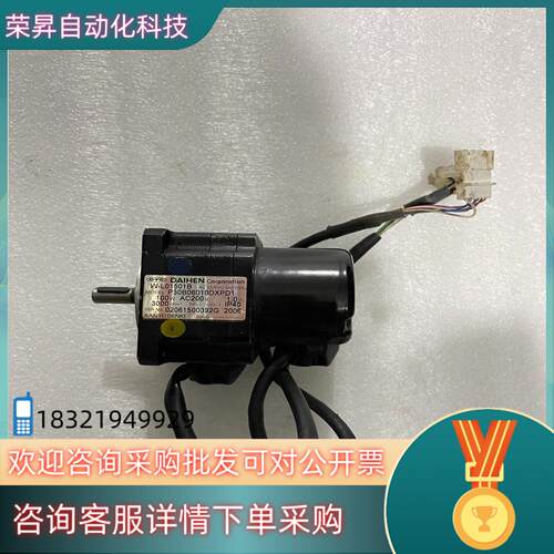 现货OTC电机P30B06010DXPD1/询价
