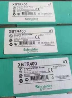 议~XBTR400全新原装正品，议价