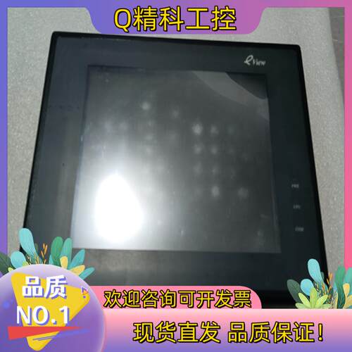 现货eview触摸屏旧的型号是mt510tvc4n,旧的拆