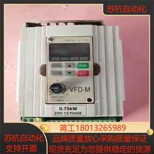台达变频器vFD007M21A