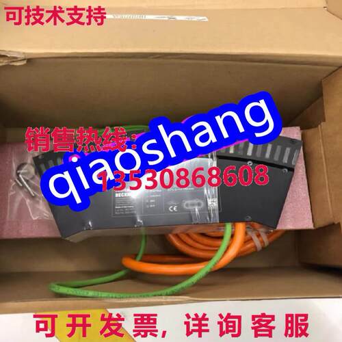 原装供应AT2041-0250 XTS 发动机模块