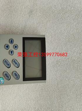 【荣强工控】LENZE 伦茨 EMZ9371BC 操作面板 成色9新 包