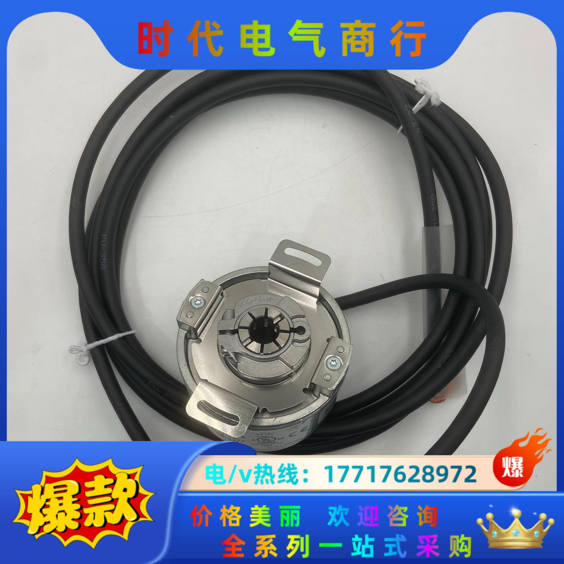 DFS60A-TDPL65536 订货号；1036971议价