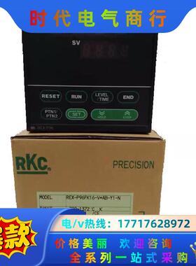 RKC理化温控器REX-P96温控表REX-P96FK16-议价