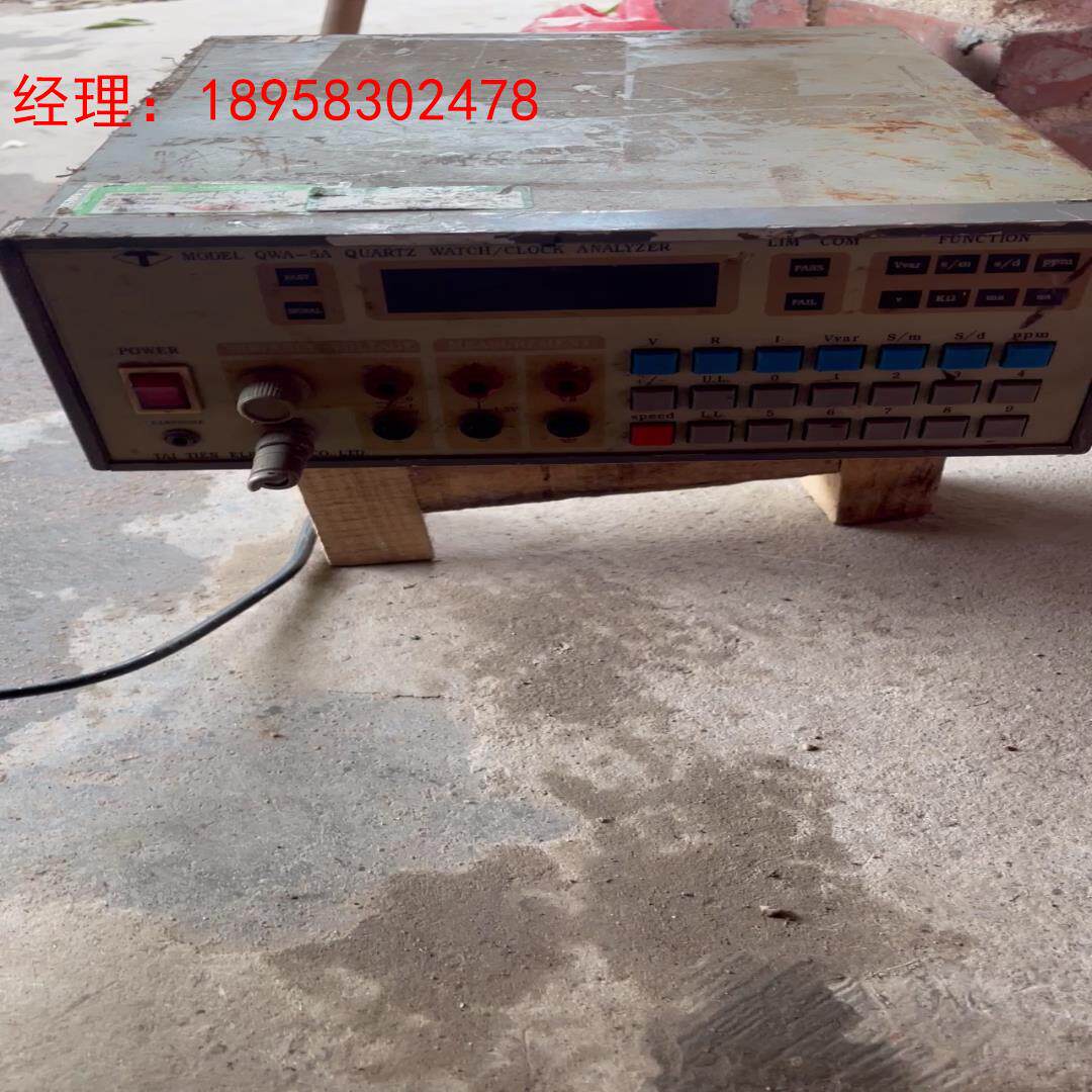 QWA-5钟表测试仪。QWA-5A 台湾原装石英钟表时差测试 - 实物图