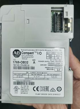 闲置备件1769-OB32，全新未使用，仅拆封。