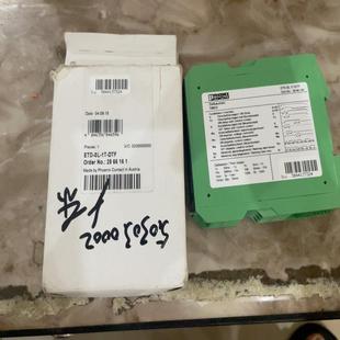 DTF时间继电器 菲尼克斯ETD