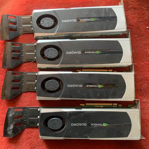 （设备配件）四台拆机Q7000显卡