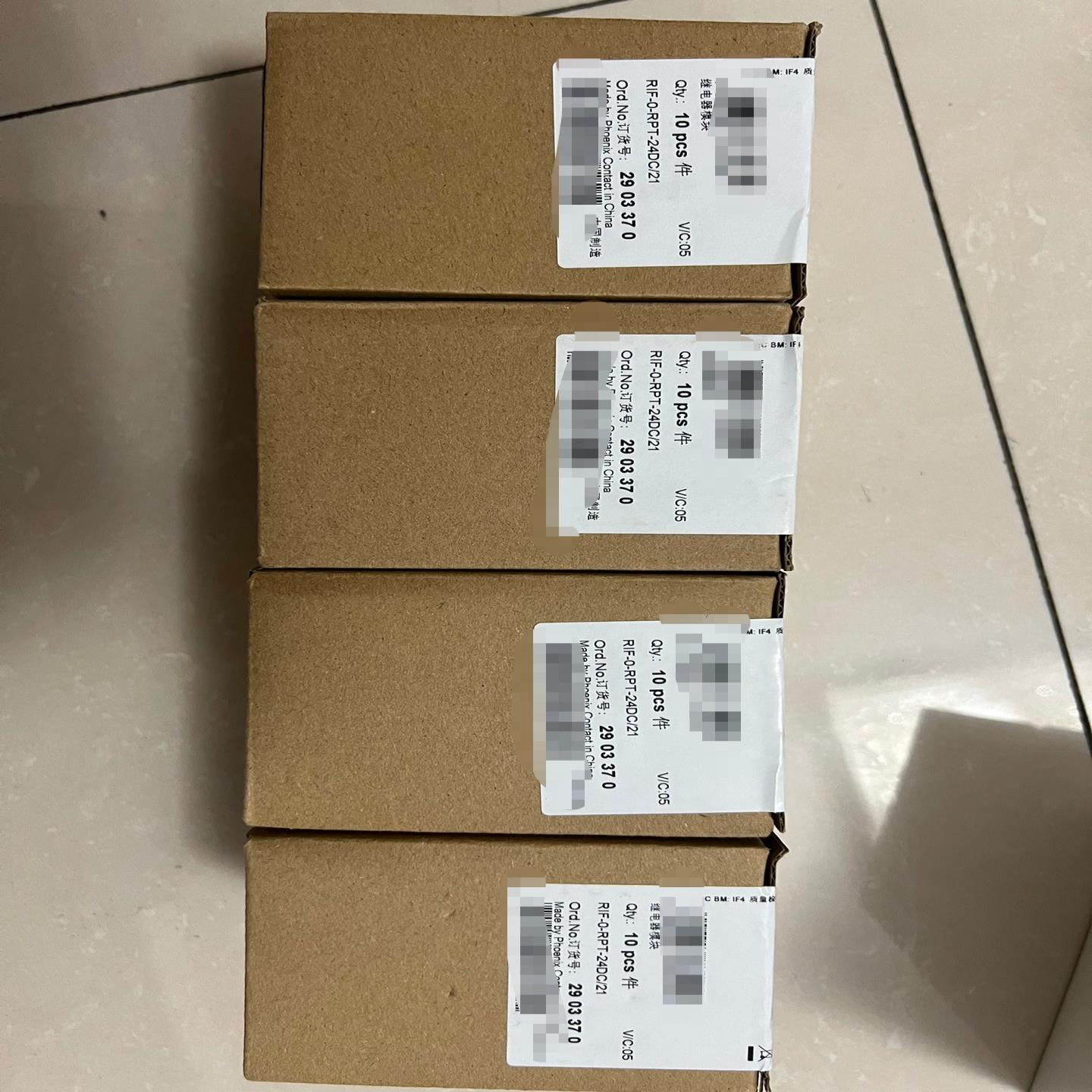 全新菲尼克斯薄片继电器RIF-0-RPT-24DC/21，总