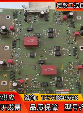 6SE7031-5EF84-1JC1功能完好无