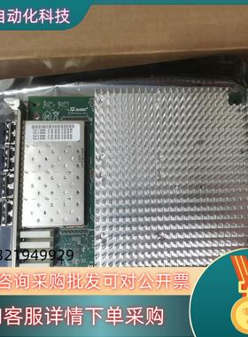 现货原装原厂 QLogicQLE2664 16G四口光纤通道 H