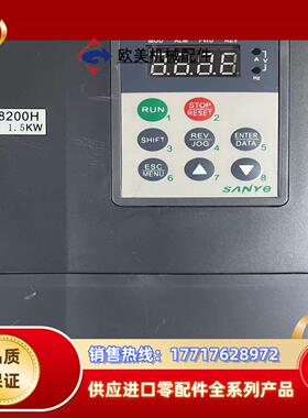 SY8200H-2S1R5G  1.5KW  220V议价