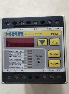 HMD KONTRO sealless pumps  控制器