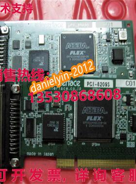 供应原装二手 PCI-8209S 接口