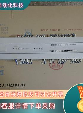 现货EC20-4040BTA中联吊塔专用成色功能正常