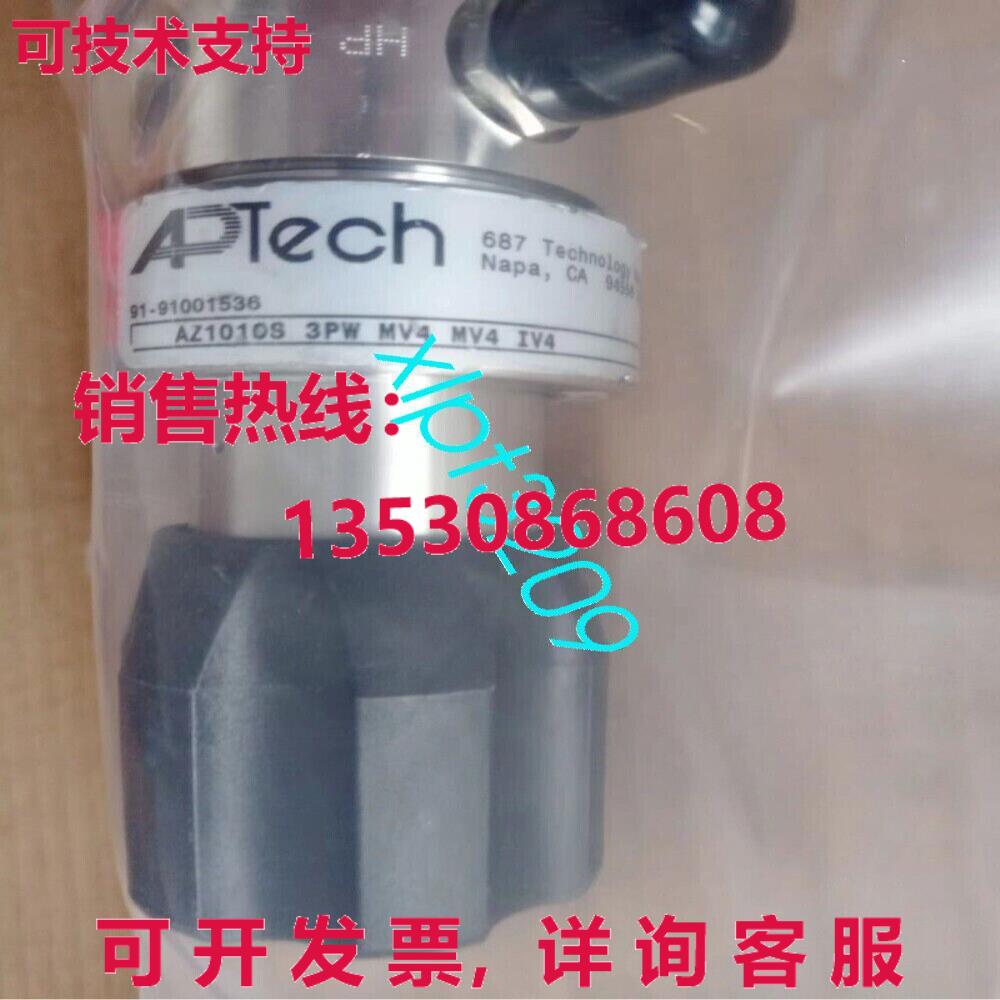 原装供应AZ1010S 3PW MV4 MV4 IV4 APTech 阀门