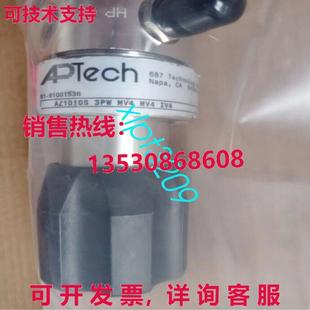 供应AZ1010S MV4 原装 3PW 阀门 IV4 APTech