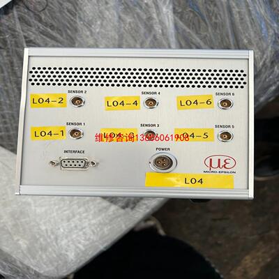 （请询价）德国米铱micro-epsilon dt6519-6ch-d议价