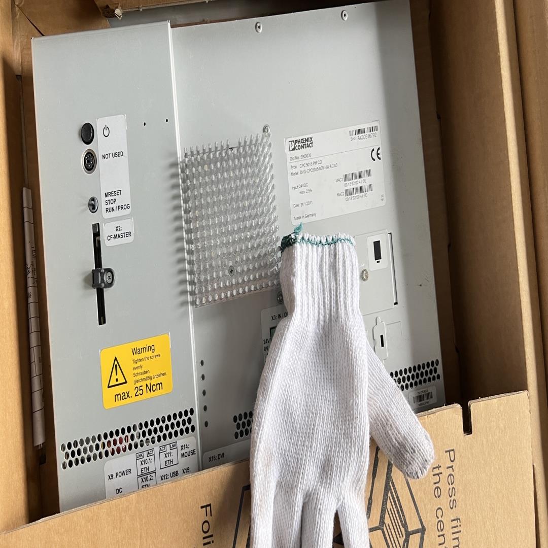 [德峰]菲尼克斯CPC 5015触摸屏