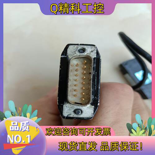 现货J034*德国海德汉光栅尺读数头 LIDA 49 M46