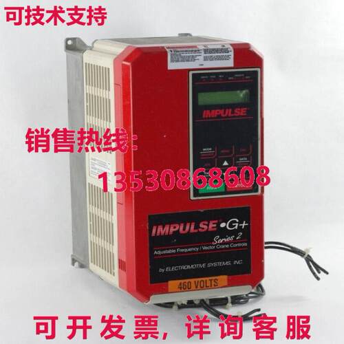 Impulse CIMR-G5U43P7 可调频率矢量 G+ 3Ph 系列 2 43P71F库存现