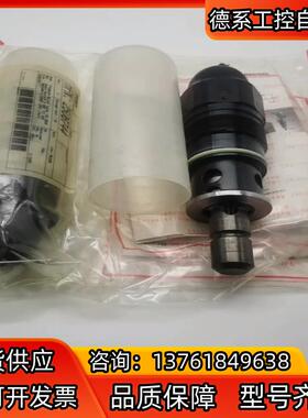 原装正品REXROTH/力士乐溢流阀R900773535 D