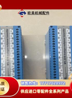 MTL831B，成色如图，仅剩两台，需要联系议价