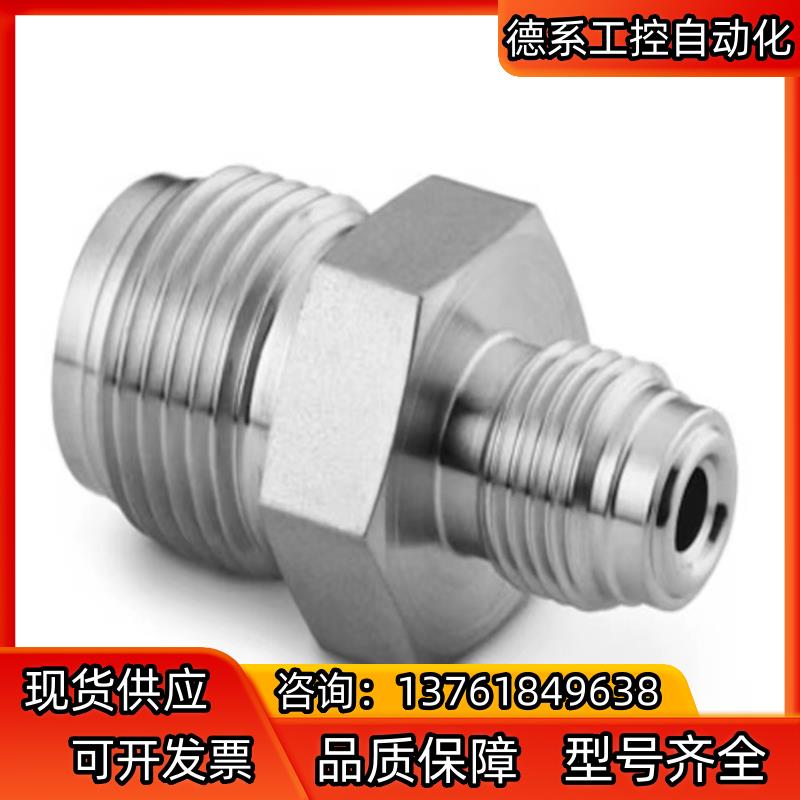 Swagelok世伟洛克SS-4-VCR-6-DM-2，31