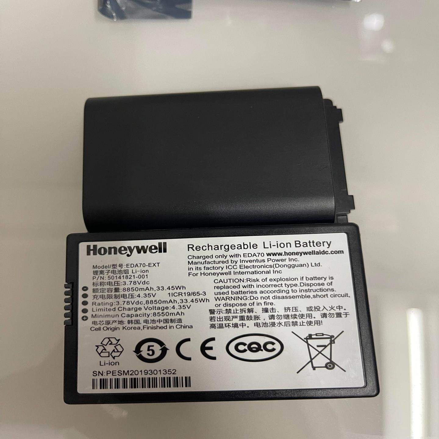 全新Honeywell 霍尼韦尔 EDA70-EXT 501