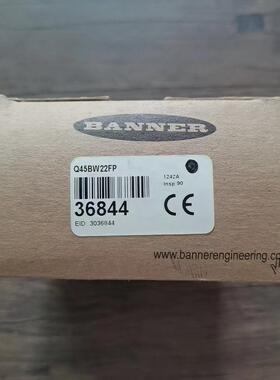 现货全新原装 邦纳 Q45BW22FP 光电传感器