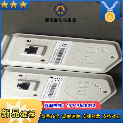 ACH-AP-HAbb580h  580Q面板议价