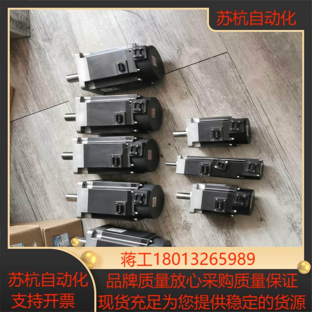 HG-KN73J-S100三菱电机750W圆轴冲新成色一