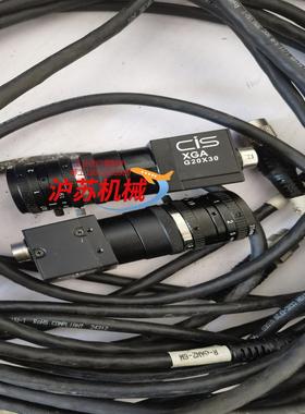 CIS相机，VCC-G20X30T1带2米连接线，2