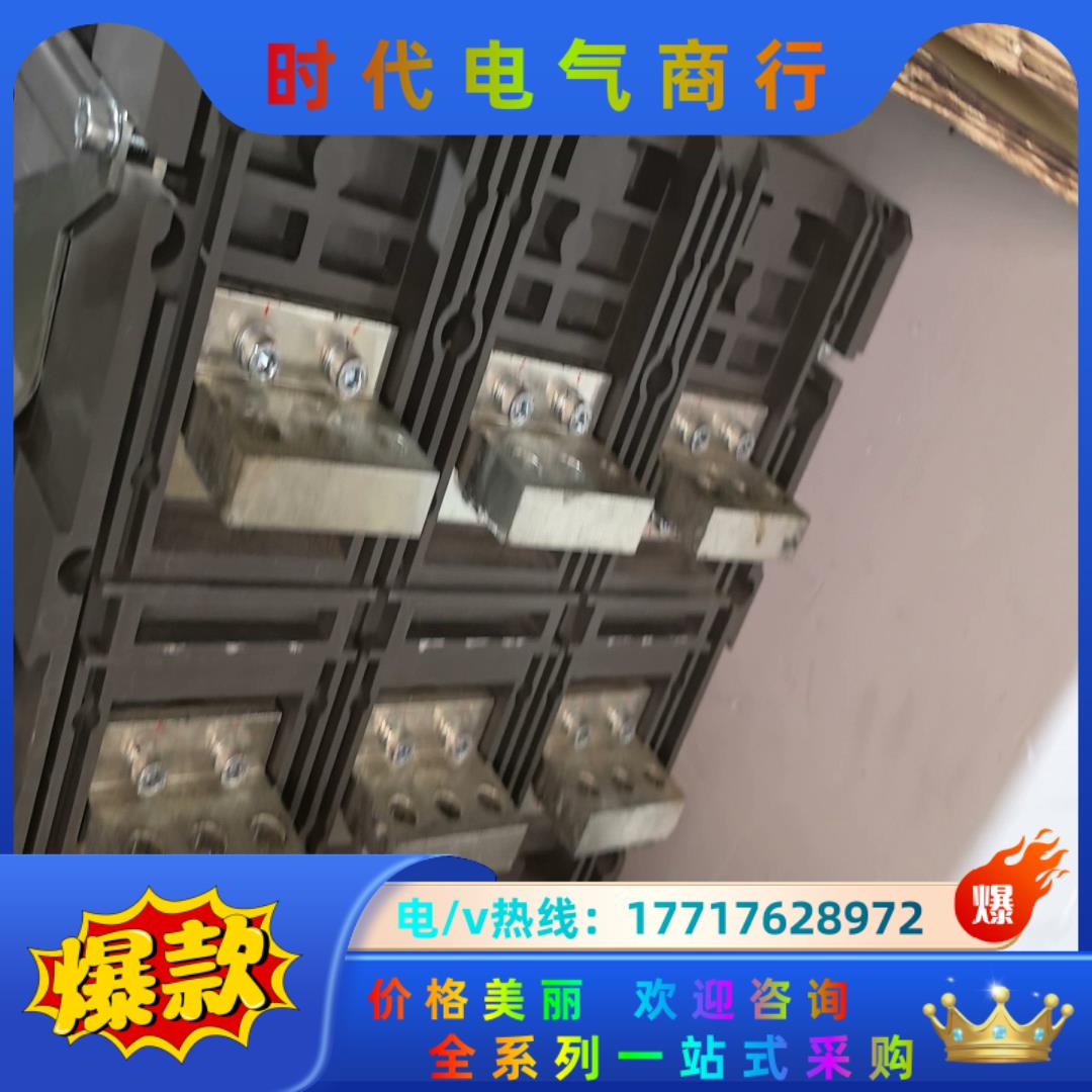 LS产电 断路器AS-25E3-25H议价