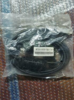 MFECA-0030-ESE-T-H 连接线现货 功能