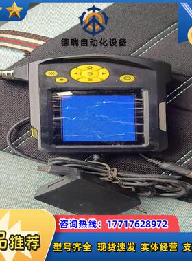出TESLONG工业内窥镜NTS100R没有探头正常开机议价