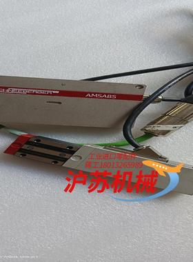 SCHNEEBERGER施耐博格 AMSABS 一体测距系统